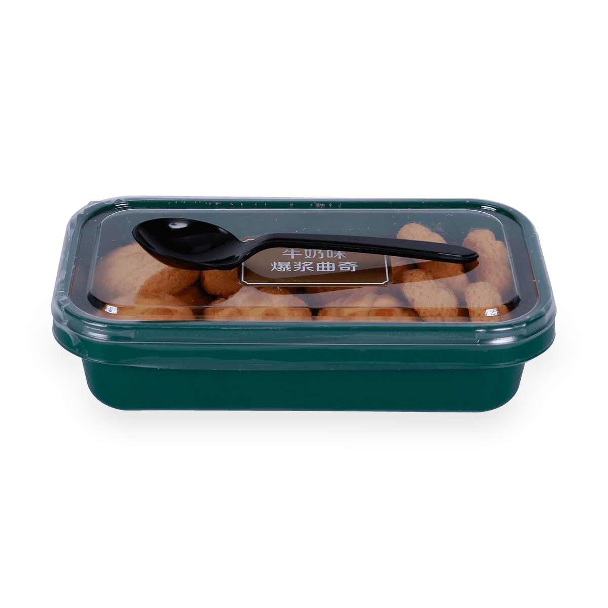 PCR PET可回收翻盖食品包装容器